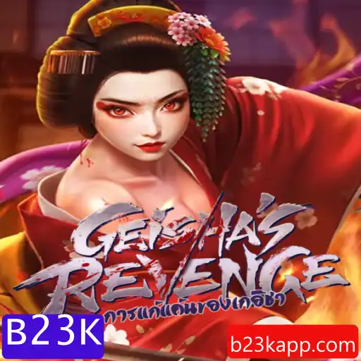 Revenge of the Geishas: Descubra o Fascinante Mundo de GeishasRevenge